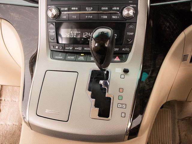 アルファードハイブリッド Ｇ　（禁煙車）（４ＷＤ）（エンジン対策済）（プレミアムサウンド）後席モニター／前車追従レーダークルーズ／衝突被害軽減装置／車線逸脱防止装置／両側自動ドア／ＡＣ１００Ｖ電源／パワーシート／シートメモリー／（37枚目）