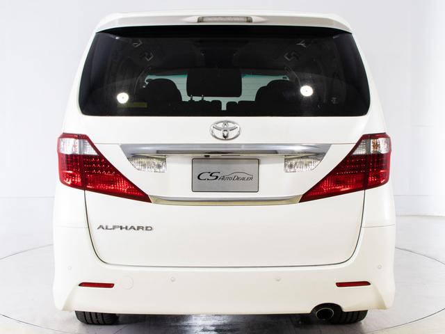 リアビュー（テールレンズのスモーク加工や社外テール、マフラーなど）のご希望もございましたらスタッフまでお気軽にご相談ください