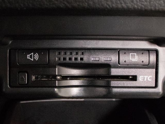 今では必需品のＥＴＣも勿論装備しております！高速道路の料金所も楽々通過できます！ＥＴＣなら高速料金に休日割引きが適用されます！お得にお出かけ出来ますね！