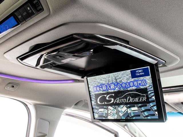 ヴェルファイア ２．５Ｚ　Ｇエディション　（禁煙車）（点検記録簿５枚）（サンルーフ）（アルパインＢＩＧ－Ｘ１０型ナビ）後席モニター／エグゼクティブシート／カスタムテールランプ／両側自動ドア／パワーバックドア／ＡＣ１００Ｖ／クルーズコントロール（8枚目）