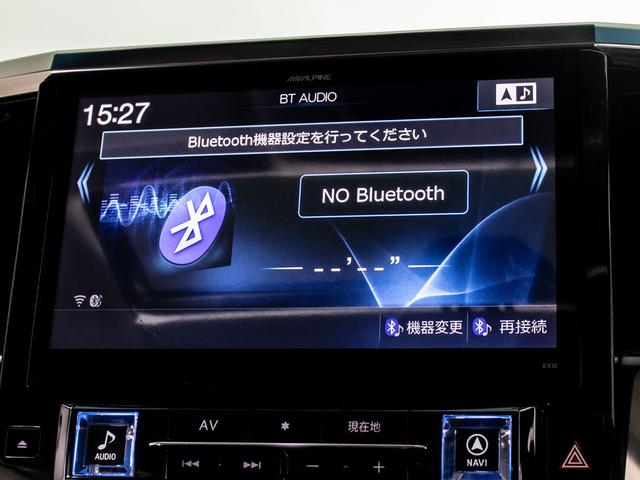 ヴェルファイア ２．５Ｚ　Ｇエディション　（禁煙車）（点検記録簿５枚）（サンルーフ）（アルパインＢＩＧ－Ｘ１０型ナビ）後席モニター／エグゼクティブシート／カスタムテールランプ／両側自動ドア／パワーバックドア／ＡＣ１００Ｖ／クルーズコントロール（27枚目）