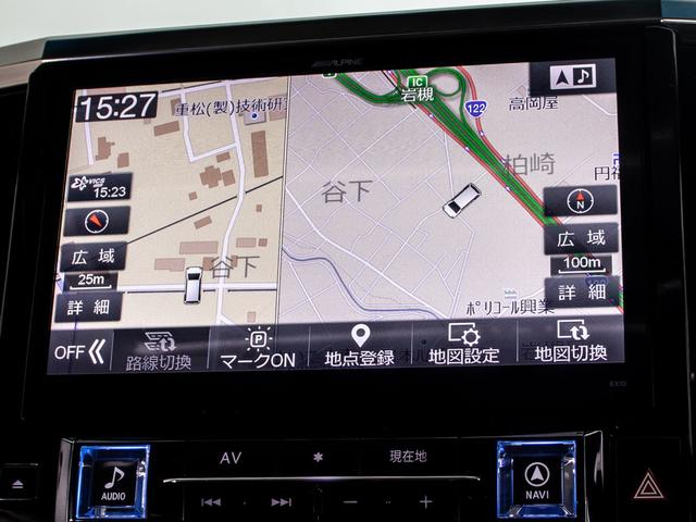 ヴェルファイア ２．５Ｚ　Ｇエディション　（禁煙車）（点検記録簿５枚）（サンルーフ）（アルパインＢＩＧ－Ｘ１０型ナビ）後席モニター／エグゼクティブシート／カスタムテールランプ／両側自動ドア／パワーバックドア／ＡＣ１００Ｖ／クルーズコントロール（28枚目）