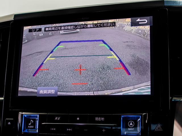 ヴェルファイア ２．５Ｚ　Ｇエディション　（禁煙車）（点検記録簿５枚）（サンルーフ）（アルパインＢＩＧ－Ｘ１０型ナビ）後席モニター／エグゼクティブシート／カスタムテールランプ／両側自動ドア／パワーバックドア／ＡＣ１００Ｖ／クルーズコントロール（30枚目）