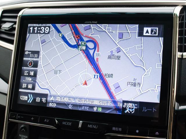 アルファード ２４０Ｓ　タイプゴールドＩＩ　（禁煙車）（アルパインＢＩＧ－Ｘ１０型ナビ）（後席モニター）（専用黒ハーフレザーシート）両側自動ドア／パワーバックドア／ＡＣ１００Ｖ電源／クルーズコントロール／クリアランスソナー／コンビハンドル／（7枚目）