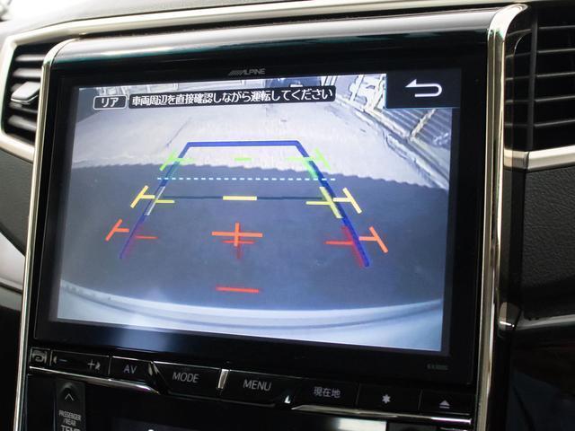 アルファード ２４０Ｓ　タイプゴールドＩＩ　（禁煙車）（アルパインＢＩＧ－Ｘ１０型ナビ）（後席モニター）（専用黒ハーフレザーシート）両側自動ドア／パワーバックドア／ＡＣ１００Ｖ電源／クルーズコントロール／クリアランスソナー／コンビハンドル／（29枚目）