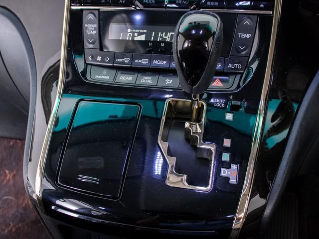 アルファード ２４０Ｓ　タイプゴールドＩＩ　（禁煙車）（アルパインＢＩＧ－Ｘ１０型ナビ）（後席モニター）（専用黒ハーフレザーシート）両側自動ドア／パワーバックドア／ＡＣ１００Ｖ電源／クルーズコントロール／クリアランスソナー／コンビハンドル／（36枚目）