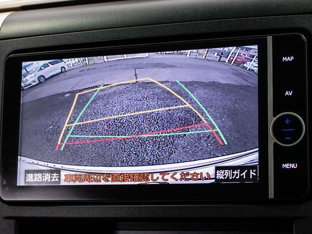 ヴェルファイア ２．４Ｚ　ゴールデンアイズ　（点検記録簿１２枚）（新品タイヤ）（後席モニター）（両側自動ドア）パワーバックドア／専用黒ハーフレザーシート／純正ＨＤＤナビ／バックカメラ／クルーズコントロール／クリアランスソナー／コンビハンドル／（30枚目）