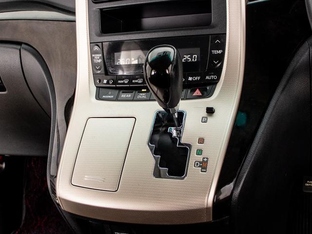 ヴェルファイア ２．４Ｚ　ゴールデンアイズ　（点検記録簿１２枚）（新品タイヤ）（後席モニター）（両側自動ドア）パワーバックドア／専用黒ハーフレザーシート／純正ＨＤＤナビ／バックカメラ／クルーズコントロール／クリアランスソナー／コンビハンドル／（31枚目）