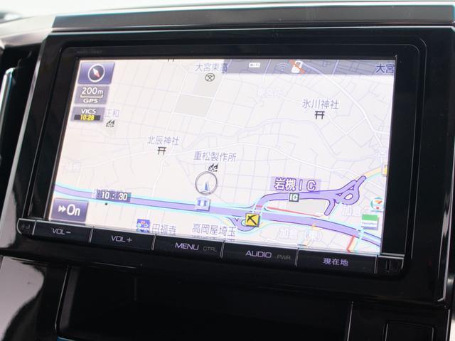 ヴェルファイア ３．５ＺＡ　Ｇエディション　（ワンオーナー車）（点検記録簿９枚）（サンルーフ）（ＴＥＩＮ車高調）後席モニター／純正９型ナビ／両側自動ドア／パワーバックドア／エグゼクティブシート／クルーズコントロール／クリアランスソナー／（32枚目）