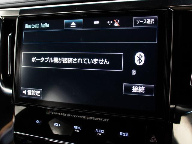 アルファード ２．５Ｓ　Ａパッケージ　タイプブラック　（純正１０型ナビ）（点検記録簿８枚）（後席モニター）（両側自動ドア）パワーバックドア／前車追従レーダークルーズ／衝突被害軽減ブレーキ／踏み間違い防止装置／専用黒ハーフレザーシート／ＡＣ１００Ｖ電源／（27枚目）