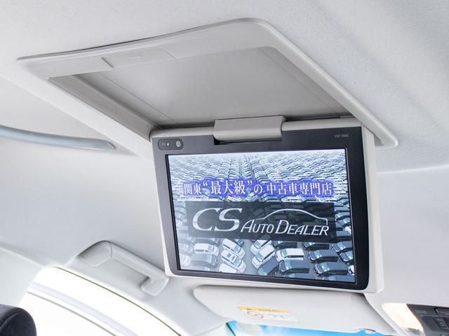 ヴェルファイア 2.5Z Aエディション (禁煙車)(純正10型ナビ)(後席モニター)(デジタルインナーミラー)トヨタセーフティセンス/踏み間違い防止装置/両側自動ドア/バックカメラ/AC100V電源/ビルトインETC/Bluetooth接続(7枚目)