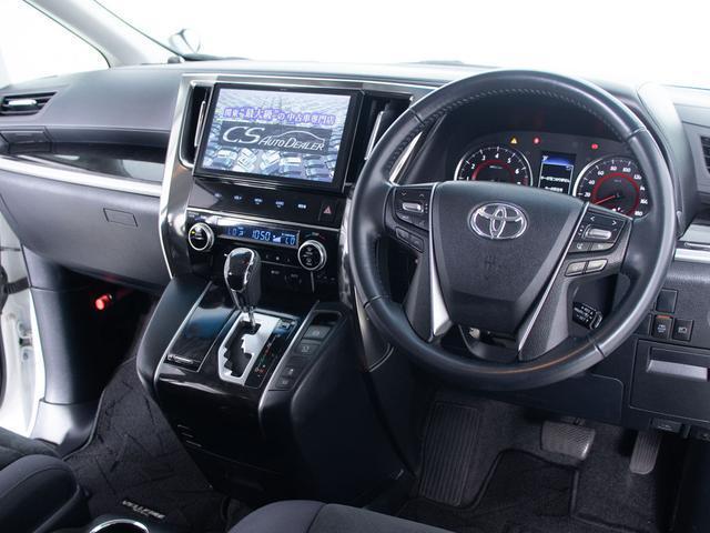 ヴェルファイア 2.5Z Aエディション (禁煙車)(純正10型ナビ)(後席モニター)(デジタルインナーミラー)トヨタセーフティセンス/踏み間違い防止装置/両側自動ドア/バックカメラ/AC100V電源/ビルトインETC/Bluetooth接続(33枚目)