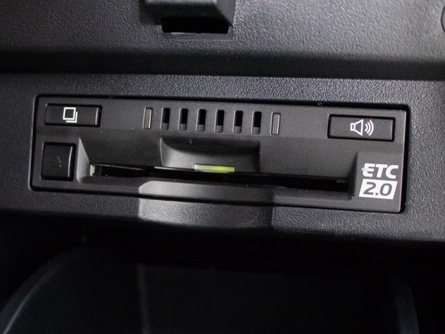 ヴェルファイア 2.5Z Aエディション (禁煙車)(純正10型ナビ)(後席モニター)(デジタルインナーミラー)トヨタセーフティセンス/踏み間違い防止装置/両側自動ドア/バックカメラ/AC100V電源/ビルトインETC/Bluetooth接続(35枚目)