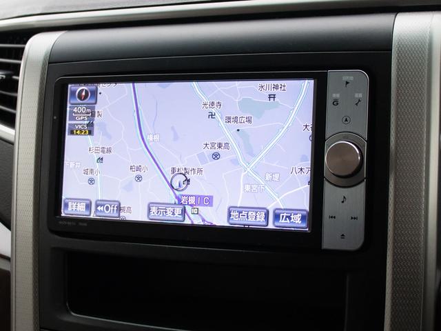 アルファード ２４０Ｘ　（禁煙車）（点検記録簿１０枚）（８人乗りフルフラットシート）（ロクサーニ１９インチアルミ）両側自動ドア／純正ＨＤＤナビ／後席モニター／ベージュ革調シートカバー／バックカメラ／Ｂｌｕｅｔｏｏｔｈ接続（14枚目）