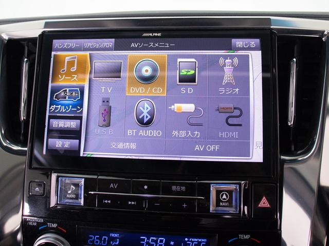 アルファード 2.5S Cパッケージ (禁煙車)(サンルーフ)(モデリスタフルエアロ)(冷暖房黒革)アルパインBIG-X11型ナビ/後席モニター/トヨタセーフティセンス/踏み間違い防止装置/デジタルインナーミラー/3眼LEDヘッドライト/(8枚目)