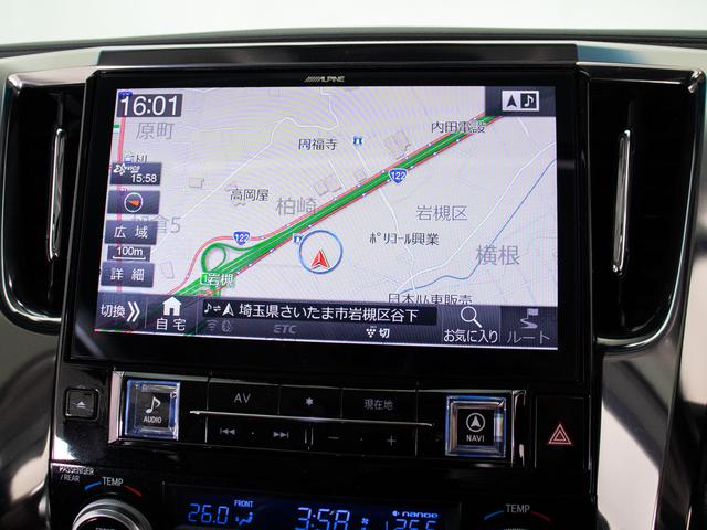 アルファード 2.5S Cパッケージ (禁煙車)(サンルーフ)(モデリスタフルエアロ)(冷暖房黒革)アルパインBIG-X11型ナビ/後席モニター/トヨタセーフティセンス/踏み間違い防止装置/デジタルインナーミラー/3眼LEDヘッドライト/(31枚目)