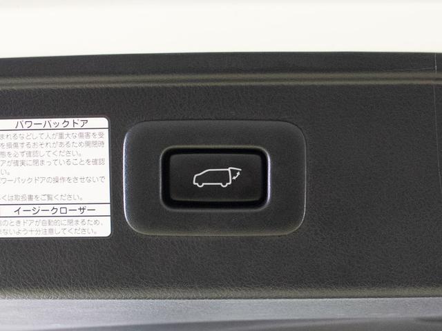 アルファード 2.5S Cパッケージ (禁煙車)(サンルーフ)(モデリスタフルエアロ)(冷暖房黒革)アルパインBIG-X11型ナビ/後席モニター/トヨタセーフティセンス/踏み間違い防止装置/デジタルインナーミラー/3眼LEDヘッドライト/(39枚目)