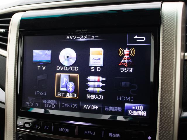 TOYOTA ALPHARD 240S TYPE GOLD