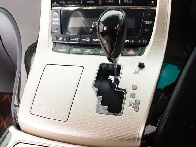 TOYOTA ALPHARD 240S TYPE GOLD