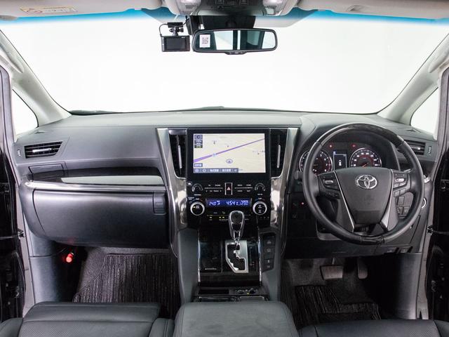 アルファード ２．５Ｓ　Ｃパッケージ　（禁煙車）（ＪＢＬサウンド）（ツインサンルーフ）（トヨタセーフティセンス）全周囲ｋカメラ／黒合皮エグゼクティブシート／両側電動スライドドア／パワーバックドア／クリアランスソナー３眼ＬＥＤヘッドライト（25枚目）