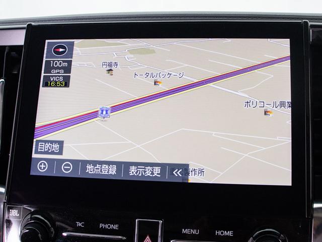 アルファード ２．５Ｓ　Ｃパッケージ　（禁煙車）（ＪＢＬサウンド）（ツインサンルーフ）（トヨタセーフティセンス）全周囲ｋカメラ／黒合皮エグゼクティブシート／両側電動スライドドア／パワーバックドア／クリアランスソナー３眼ＬＥＤヘッドライト（36枚目）