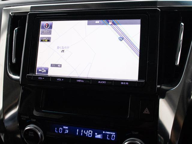 アルファード ２．５Ｓ　Ｃパッケージ　（禁煙車）（点検記録簿７枚）（サンルーフ）（純正９型ナビ）後席モニター／前車追従レーダークルーズ／衝突被害軽減ブレーキ／踏み間違い防止装置／両側自動ドア／パワーバックドア／エグゼクティブシート／（9枚目）