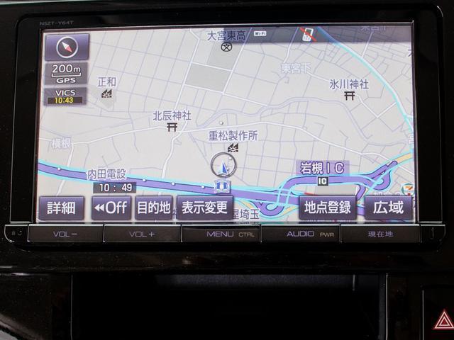 ヴェルファイア ２．５Ｖ　（禁煙車）（モデリスタエアロ）（純正９型ナビ）（後席モニター）両側自動ドア／前車追従レーダークルーズ／衝突被害軽減ブレーキ／踏み間違い防止装置／バックカメラ／シートメモリー（7枚目）