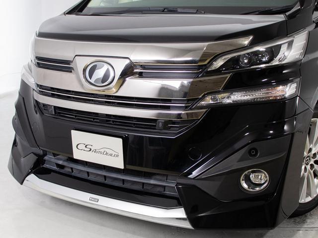 ヴェルファイア ２．５Ｖ　（禁煙車）（モデリスタエアロ）（純正９型ナビ）（後席モニター）両側自動ドア／前車追従レーダークルーズ／衝突被害軽減ブレーキ／踏み間違い防止装置／バックカメラ／シートメモリー（14枚目）