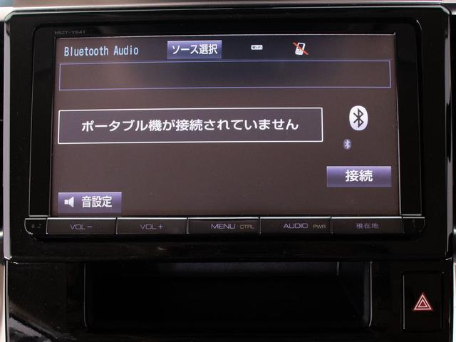 ヴェルファイア ２．５Ｖ　（禁煙車）（モデリスタエアロ）（純正９型ナビ）（後席モニター）両側自動ドア／前車追従レーダークルーズ／衝突被害軽減ブレーキ／踏み間違い防止装置／バックカメラ／シートメモリー（35枚目）