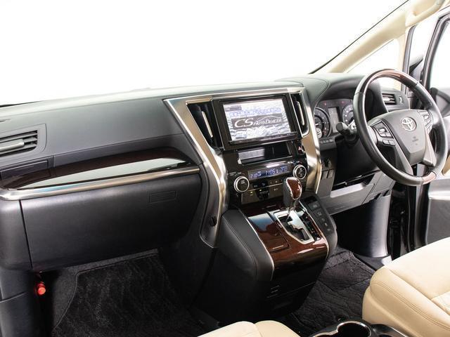 ヴェルファイア ２．５Ｖ　（禁煙車）（モデリスタエアロ）（純正９型ナビ）（後席モニター）両側自動ドア／前車追従レーダークルーズ／衝突被害軽減ブレーキ／踏み間違い防止装置／バックカメラ／シートメモリー（40枚目）