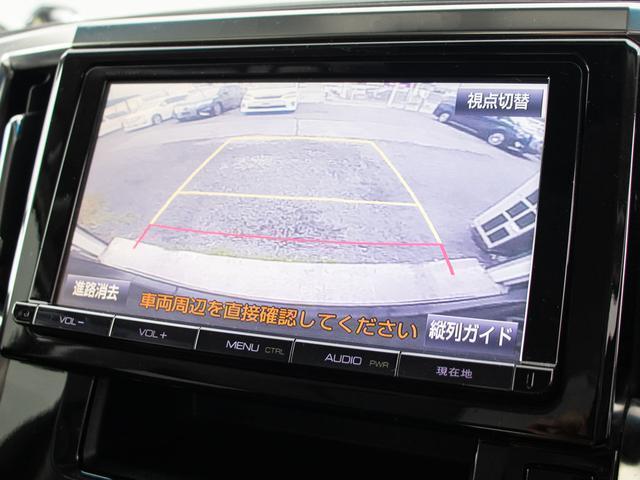 ヴェルファイア ２．５Ｚ　（禁煙・ワンオーナー車）（８人乗りフルフラットシート）（モデリスタフルエアロ）（Ｗｅｄｓ２０インチアルミ）純正９型ナビ／後席モニター／両側自動ドア／バックカメラ／ビルトインＥＴＣ／クリアランスソナー／（32枚目）