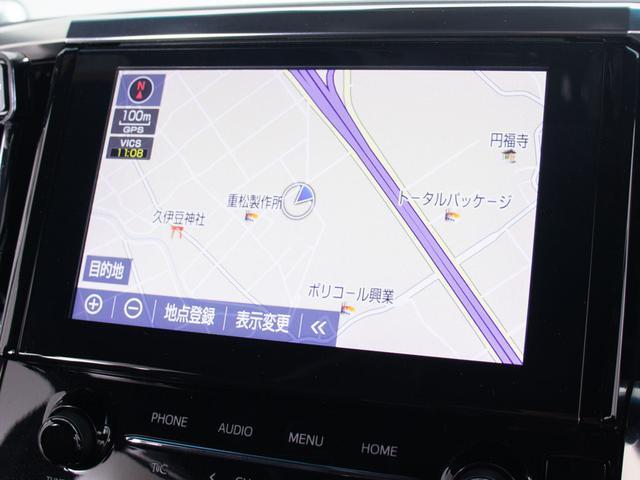 アルファード ２．５Ｓ　タイプゴールド　（禁煙車）（ＢＭＷドラバイトグレーカスタム）（ナビ機能付ディスプレイオーディオ）後席モニター／トヨタセーフティセンス／踏み間違い防止装置／３眼ＬＥＤヘッドライト／黒革調シートカバー（6枚目）