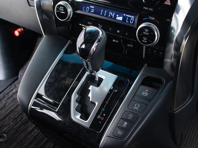アルファード ２．５Ｓ　タイプゴールド　（禁煙車）（ＢＭＷドラバイトグレーカスタム）（ナビ機能付ディスプレイオーディオ）後席モニター／トヨタセーフティセンス／踏み間違い防止装置／３眼ＬＥＤヘッドライト／黒革調シートカバー（36枚目）