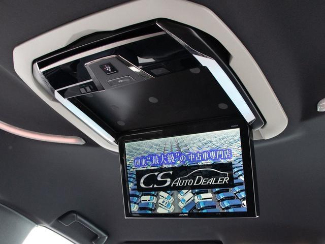 アルファード ２．５Ｓ　Ａパッケージ　タイプブラック　（ワンオーナー車）（モデリスタエアロ）（社外２０インチアルミ＆ダウンサス）（アルパインＢＩＧ－Ｘ１１型ナビ）後席モニター／両側自動ドア／パワーバックドア／クルーズコントロール／クリアランスソナー（5枚目）