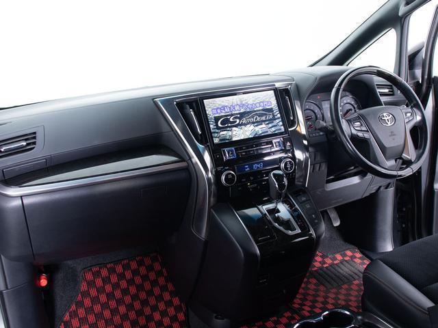 アルファード ２．５Ｓ　Ａパッケージ　タイプブラック　（ワンオーナー車）（モデリスタエアロ）（社外２０インチアルミ＆ダウンサス）（アルパインＢＩＧ－Ｘ１１型ナビ）後席モニター／両側自動ドア／パワーバックドア／クルーズコントロール／クリアランスソナー（24枚目）