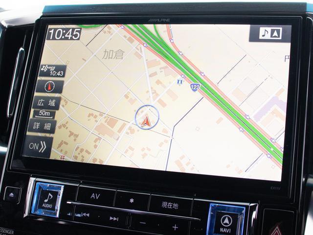 アルファード ２．５Ｓ　Ａパッケージ　タイプブラック　（ワンオーナー車）（モデリスタエアロ）（社外２０インチアルミ＆ダウンサス）（アルパインＢＩＧ－Ｘ１１型ナビ）後席モニター／両側自動ドア／パワーバックドア／クルーズコントロール／クリアランスソナー（34枚目）