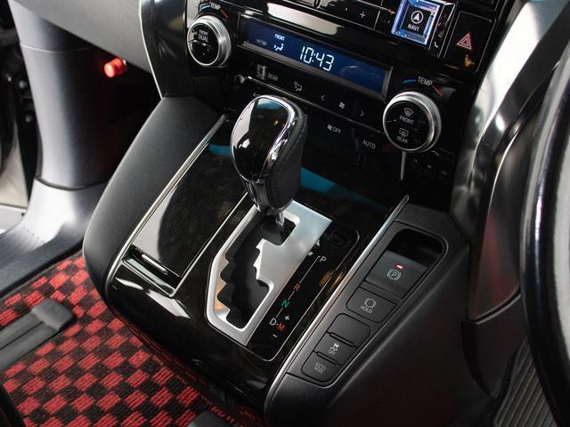 アルファード ２．５Ｓ　Ａパッケージ　タイプブラック　（ワンオーナー車）（モデリスタエアロ）（社外２０インチアルミ＆ダウンサス）（アルパインＢＩＧ－Ｘ１１型ナビ）後席モニター／両側自動ドア／パワーバックドア／クルーズコントロール／クリアランスソナー（40枚目）