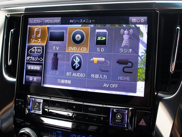アルファード ２．５Ｓ　Ａパッケージ　タイプブラック　（禁煙車）（シルクブレイズエアロ）（社外１９インチアルミ）（サンルーフ）アルパインＢＩＧ－Ｘ１１型ナビ／後席モニター／前車追従レーダークルーズ／衝突被害軽減ブレーキ／踏み間違い防止装置／両側自動ドア／（7枚目）
