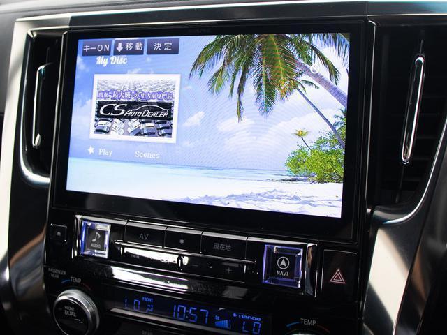 アルファード ２．５Ｓ　Ａパッケージ　タイプブラック　（禁煙車）（シルクブレイズエアロ）（社外１９インチアルミ）（サンルーフ）アルパインＢＩＧ－Ｘ１１型ナビ／後席モニター／前車追従レーダークルーズ／衝突被害軽減ブレーキ／踏み間違い防止装置／両側自動ドア／（32枚目）