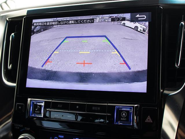アルファード ２．５Ｓ　Ａパッケージ　タイプブラック　（禁煙車）（シルクブレイズエアロ）（社外１９インチアルミ）（サンルーフ）アルパインＢＩＧ－Ｘ１１型ナビ／後席モニター／前車追従レーダークルーズ／衝突被害軽減ブレーキ／踏み間違い防止装置／両側自動ドア／（33枚目）