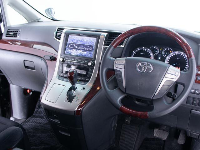 ヴェルファイア ３．５Ｚ　Ｇエディション　（禁煙車）（エアロカスタム）（プレミアムサウンド）（パーキングアシスト）後席モニター／両側自動ドア／パワーバックドア／フロント＆サイド＆バックカメラ／クルーズコントロール／ＡＣ１００Ｖ電源／（36枚目）