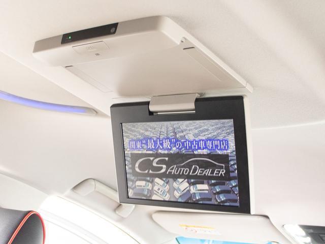 ヴェルファイア ２．５Ｚ　Ｇエディション　（点検記録簿８枚）（黒革シート）（エグゼクティブシート）（社外２０インチホイール）後席モニター／全周囲カメラ／大画面ナビ／パワーシート／両側自動ドア／クルーズコントロール／ＡＣ１００Ｖ電源（7枚目）