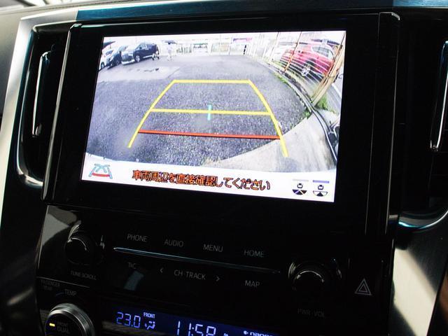 アルファード ２．５Ｓ　タイプゴールド　（禁煙・ワンオーナー車）（サンルーフ）（モデリスタフルエアロ）（グリルカスタム）ナビ機能付ディスプレイオーディオ／後席モニター／トヨタセーフティセンス／踏み間違い防止装置／３眼ＬＥＤヘッドライト／（32枚目）