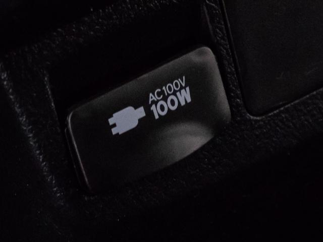 アルファード ２．５Ｓ　タイプゴールド　（禁煙・ワンオーナー車）（サンルーフ）（モデリスタフルエアロ）（グリルカスタム）ナビ機能付ディスプレイオーディオ／後席モニター／トヨタセーフティセンス／踏み間違い防止装置／３眼ＬＥＤヘッドライト／（37枚目）