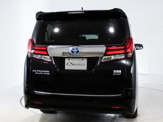 アルファードハイブリッド エグゼクティブラウンジ (禁煙車)(点検記録簿12枚)(黒本革)(JBLサウンド)全方位カメラ/後席モニター/前車追従レーダークルーズ/衝突被害軽減ブレーキ/踏み間違い防止装置/自動ハイビーム/両側自動ドア/1500W給電/(20枚目)