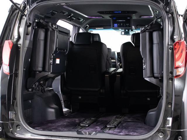 アルファードハイブリッド エグゼクティブラウンジ (禁煙車)(点検記録簿12枚)(黒本革)(JBLサウンド)全方位カメラ/後席モニター/前車追従レーダークルーズ/衝突被害軽減ブレーキ/踏み間違い防止装置/自動ハイビーム/両側自動ドア/1500W給電/(30枚目)