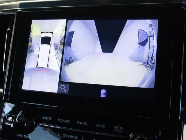 アルファードハイブリッド エグゼクティブラウンジ (禁煙車)(点検記録簿12枚)(黒本革)(JBLサウンド)全方位カメラ/後席モニター/前車追従レーダークルーズ/衝突被害軽減ブレーキ/踏み間違い防止装置/自動ハイビーム/両側自動ドア/1500W給電/(32枚目)