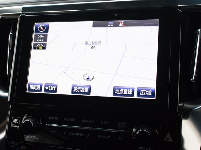 アルファードハイブリッド エグゼクティブラウンジ (禁煙車)(点検記録簿12枚)(黒本革)(JBLサウンド)全方位カメラ/後席モニター/前車追従レーダークルーズ/衝突被害軽減ブレーキ/踏み間違い防止装置/自動ハイビーム/両側自動ドア/1500W給電/(34枚目)