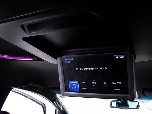 アルファードハイブリッド エグゼクティブラウンジ (禁煙車)(点検記録簿12枚)(黒本革)(JBLサウンド)全方位カメラ/後席モニター/前車追従レーダークルーズ/衝突被害軽減ブレーキ/踏み間違い防止装置/自動ハイビーム/両側自動ドア/1500W給電/(40枚目)