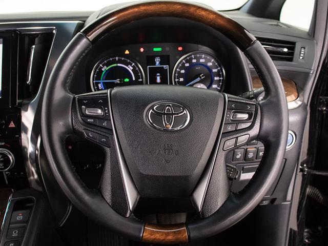 アルファードハイブリッド エグゼクティブラウンジ (禁煙車)(点検記録簿12枚)(黒本革)(JBLサウンド)全方位カメラ/後席モニター/前車追従レーダークルーズ/衝突被害軽減ブレーキ/踏み間違い防止装置/自動ハイビーム/両側自動ドア/1500W給電/(47枚目)